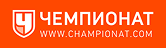 Championatcom2021 3